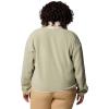 Columbia womens Sequoia Grove Half Zip Fleece(Safari/Dark Stone)