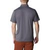 Columbia Mens Columbia Hike™ PoloHiking Shirt(City Grey)