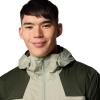 Columbia Men’s Inner Limits III Waterproof Rain Jacket(Safari/Greenscape)