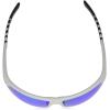 Columbia Men’s Peak Racer Rectangular Sunglasses(White/Blue Flash Polarized)