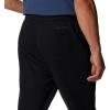Columbia Mens Trek Jogger(Black  Hip Csc Branded Logo)