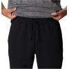 Columbia Mens Trek Jogger(Black  White Vertical Logo)