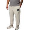 Columbia Mens Trek Jogger(Dark Stone/Boxy Brand)