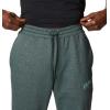 Columbia Mens Trek Jogger(Spruce Heather/Kelp)