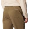 Columbia Mens Trek Jogger(Stone Green  Hip Csc Branded Logo)