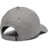 Columbia Unisex Provisions Ball Cap, Lemon Wash/Mountain Landscape(City Grey/C Sportswear)