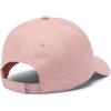 Columbia Unisex Provisions Ball Cap, Lemon Wash/Mountain Landscape(Eraser Pink/Logo)