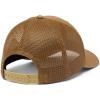 Columbia Unisex-Adult Mesh Snap Back(Delta)