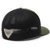 Columbia Unisex-Adult PHG Antlers Mesh Ball CapCap(Surplus Green/Phg Antlers)