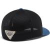 Columbia Unisex-Adult PHG Antlers Mesh Ball CapCap(Zinc/Black/Tri-fill Antlers)