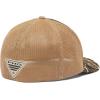 Columbia Unisex-Adult PHG Camo Mesh Ball Cap(Realtree Edge  Game Flag)