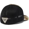 Columbia Unisex-Adult PHG Camo Mesh Ball Cap(Realtree Max5  Tri-fill Antlers)