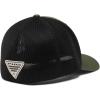 Columbia Unisex-Adult PHG Logo Mesh Ball Cap(Surplus Green/Black)