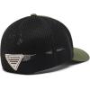 Columbia Unisex-Adult PHG Logo Mesh Ball Cap(Surplus Green/Black)