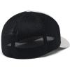 Columbia Unisex-Adult Rugged Outdoor Mesh HatBaseball Cap(Dark Stone/Black/Hike Icon)