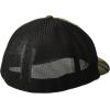 Columbia Unisex-Adult Rugged Outdoor Mesh HatBaseball Cap(Stone Green Mod Camo/Tree Flag)