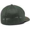 Columbia Unisex-Adult Rugged Outdoor Mesh HatBaseball Cap(Stone Green Peak2river)