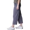 Columbia Women’s Anytime Flex Capri(City Grey)