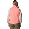 Columbia Women’s Benton Springs Vest(Alpenglow)