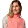 Columbia Women’s Benton Springs Vest(Alpenglow)