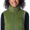 Columbia Women’s Benton Springs Vest(Canteen)