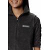 Columbia Women’s Benton Springs Vest(Charcoal Heather)