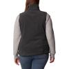 Columbia Women’s Benton Springs Vest(Charcoal Heather/Charcoal Heather)