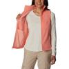 Columbia Women’s Benton Springs Vest(Coral Reef)