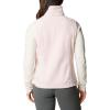 Columbia Women’s Benton Springs Vest(Dusty Pink)