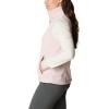 Columbia Women’s Benton Springs Vest(Dusty Pink)