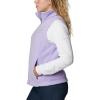Columbia Women’s Benton Springs Vest(Frosted Purple)