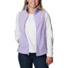 Columbia Women’s Benton Springs Vest(Frosted Purple)
