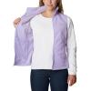 Columbia Women’s Benton Springs Vest(Frosted Purple)