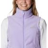 Columbia Women’s Benton Springs Vest(Frosted Purple)