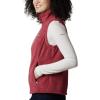 Columbia Women’s Benton Springs Vest(Marsala Red)