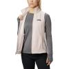 Columbia Women’s Benton Springs Vest(Mineral Pink)