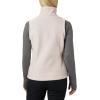 Columbia Women’s Benton Springs Vest(Mineral Pink)
