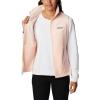 Columbia Women’s Benton Springs Vest(Peach Blossom)