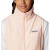 Columbia Women’s Benton Springs Vest(Peach Blossom)