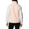 Columbia Women’s Benton Springs Vest(Peach Blossom)