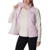 Columbia Women’s Benton Springs Vest(Pink)