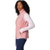 Columbia Women’s Benton Springs Vest(Pink Agave)