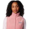 Columbia Women’s Benton Springs Vest(Pink Agave)