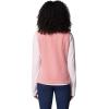 Columbia Women’s Benton Springs Vest(Pink Agave)