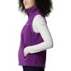 Columbia Women’s Benton Springs Vest(Plum)