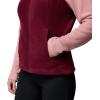 Columbia Women’s Benton Springs Vest(Rich Wine)