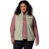 Columbia Women’s Benton Springs Vest(Safari)