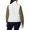 Columbia Women’s Benton Springs Vest(Sea Salt)