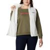 Columbia Women’s Benton Springs Vest(Sea Salt)
