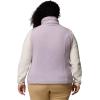 Columbia Women’s Benton Springs Vest(Shale Purple)